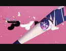 【アイドル】　夜堕まふゆが【ワンコーラスだけカワボで】歌ってみた