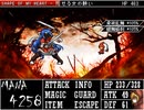 【VIPRPG】 残酷な神に捧ぐオーバド　その２