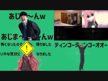 三晩黒塗り合作の単品