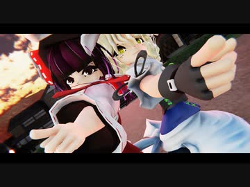 【東方MMD】　　レンデイトル・カレイドスコウプ　　　れい・まり