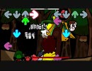 【VS SONIC.EXE MARIO MIX】MIRROR MODE SDCB