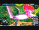 【EXVS2XB】Ζガンダム視点31【無編集】