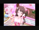 【デレステ】王子ガシャチャレンジ Day408