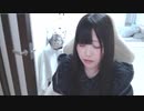 【贅肉ちゃん コメ無】キッチン洗面所整理するか。2023年6月14日