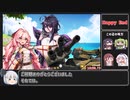 【ゆっくり実況】変化の聖所3-60攻略 ヘル採用【ガチ編成】【ラスオリ】ヘル/メリテ/レモネード/ストロングホールド/シルキー