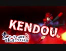 【MUGEN】マーシャル前後R狂最上位シングル大会　Part27