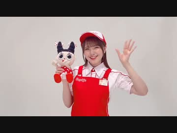 鬼頭明里のスガキヤだがや！キャンペーン