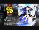 【ミストトレインガールズ】キャラシナリオ [SS][フレイマリン！？の心優しいレイルロオド]れいな