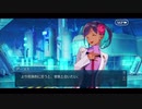 勇者が往く　FGO１部を越えたので２部初見実況　part526