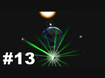 【実況】宇宙飛ばされがち【WA2】part13
