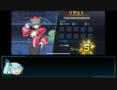 【オンライン版XDiVE紹介動画】常設イベント編【part2】