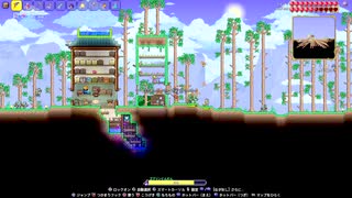【PS4テラリア実況】中年BBAが女王気分で自分の国を作るそうですよ？195