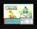 ポケモンサファイアを狼実況８