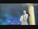 【実況】もう一つの人格を持つ男のPersona #8