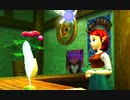 【女性のんびり実況】ゼルダの伝説 ムジュラの仮面3D Part13