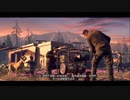 PS4-PSPLUS配信｜極地戰嚎：破曉｜探索者難度｜第一期 (3)