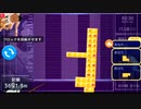 ニコニコタワー ソロ 右傾斜パス禁止＋最速♡1オワタ式　3856.8ｍ