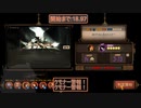 【LC雑談動画】バランスと4章後半~(前編)【足立レイ】