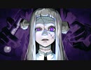 【ニコカラ】 フランケンの花嫁 【offvocal】
