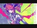 闇を破る声 /さようなら P feat.重音テトSV