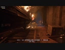 PS4-PSPLUS配信｜極地戰嚎：破曉｜探索者難度｜第一期 (7)