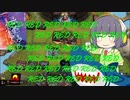 【MTGA】シネマセイカの赤日和#96【映画紹介】