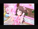 【デレステ】王子ガシャチャレンジ Day410