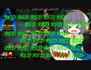 【MTGA】シネマセイカの赤日和#97【映画紹介】
