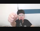 【コメント無】ニンポー 2023年06月25日13時33分 今回歌枠無理そう【ニコ生録画】
