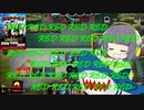 【MTGA】シネマセイカの赤日和#98【映画紹介】