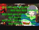 【MTGA】シネマセイカの赤日和#99【映画紹介】