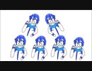 【KAITO】KAITOの発声練習