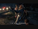 PS4-PSPLUS配信｜極地戰嚎：破曉｜探索者難度｜第一期 (13)