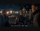 PS4-PSPLUS配信｜極地戰嚎：破曉｜探索者難度｜第一期 (14)