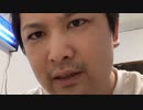 【勇者トロ コメ無】いろいろありすぎた。2023年6月16日