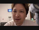 【勇者トロ コメ無】永久脱毛しても青髭消えなかったからブラジリアンワックスで抜く。2023年6月16日
