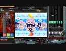 【beatmaniaIIDX】■□模様(H)【RESIDENT】