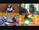 闇堕ちした景和と見る令和ライダー42話