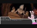 【sw2.5】AIと遊ぼう「ラミナvsメカラミナ」その3【実卓リプレイ】