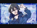 キリトリセン / 40mP - Cover ✦ こうよう。