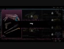 PS4-PSPLUS配信｜極地戰嚎：破曉｜探索者難度｜第一期 (21)
