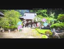 ニコ動で見る日本の風景“千葉県 匝瑳市 昌山妙福寺”