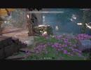PS4-PSPLUS配信｜極地戰嚎：破曉｜探索者難度｜第一期 (22)