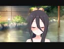 温泉【ソフトウェアトーク劇場】