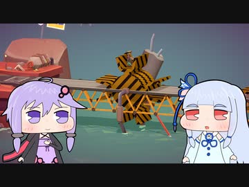 【Poly Bridge 3】橋を架けるゲーム(自称)Part9【VOICEROID実況プレイ】