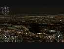 MSフライトシミュレーター東京夜景拡張mod
