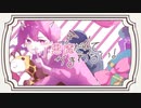 【歌ってみた】小悪魔だってかまわない！　Cover / コロポンマン
