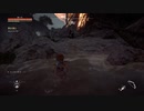 ♯2 いまさらホライゾンを初見プレイ　【Horizon Zero Dawn】　