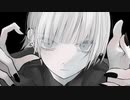 【ニコカラ】刹那【offvocal】