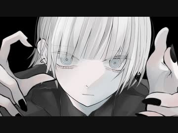 【ニコカラ】刹那【offvocal】